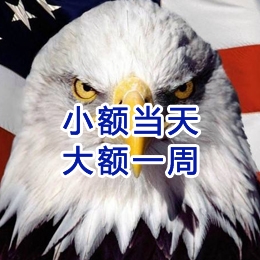 上蔡要账公司